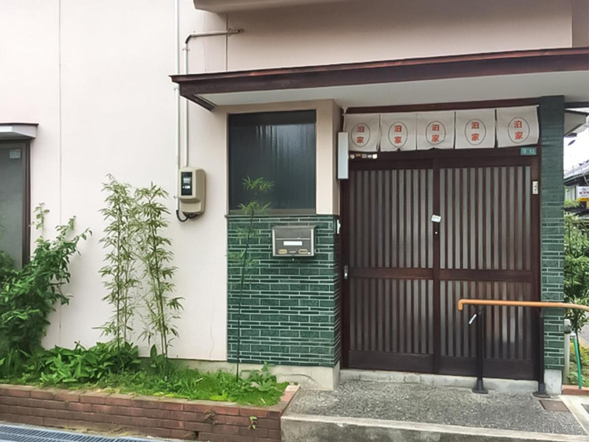 Guest house Hakuka 2*